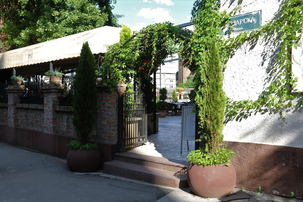 Apartment Marica Skadarlija 贝尔格莱德 外观 照片